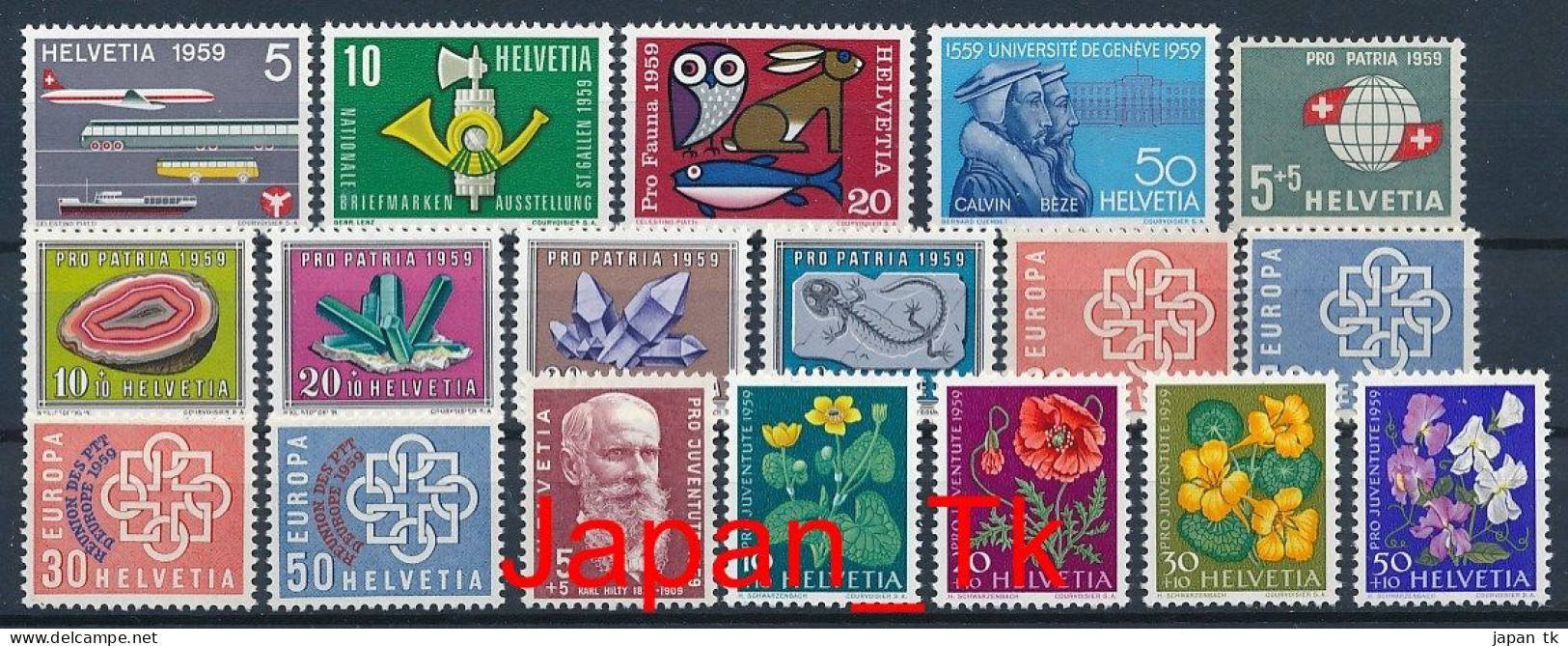 SCHWEIZ Mi. Nr. Marken Aus Jahrgang 1959  - Siehe Scan - MNH - Unused Stamps