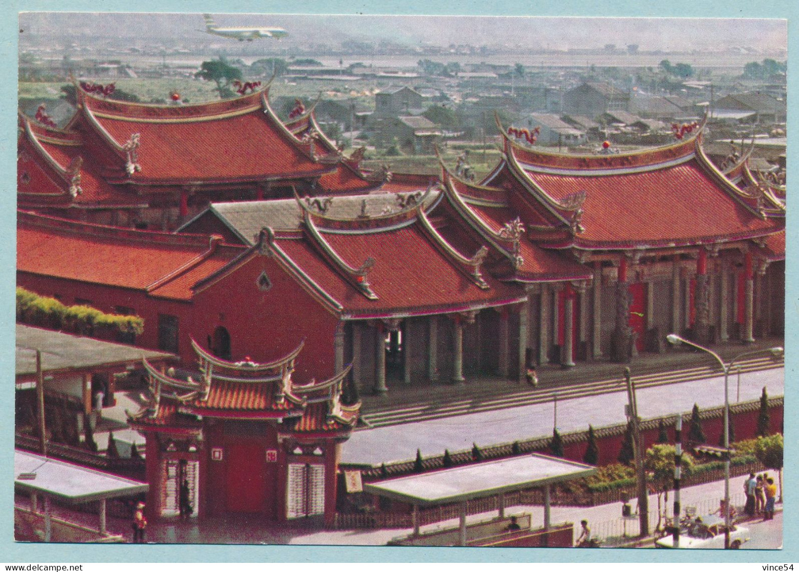 The Shrine Of Historical Hero Kuan-Kung In Taipei - Taiwán