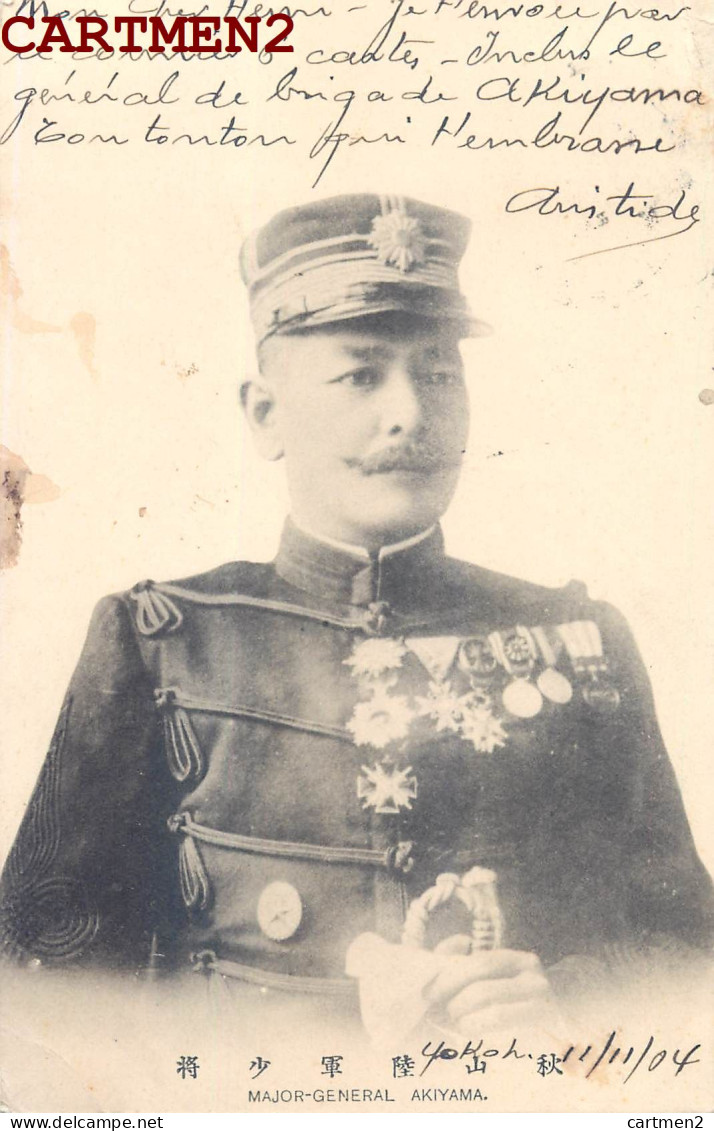 GUERRE RUSSO-JAPONAISE MAJOR-GENERAL AKIYAMA 1904 JAPON JAPAN WAR RUSSIE RUSSIA CHINE CHINA  - Andere & Zonder Classificatie