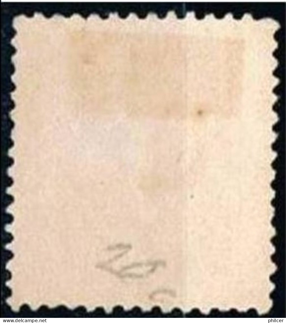 Açores, 1884/7, # 52 Dent. 11 3/4, Used - Azores