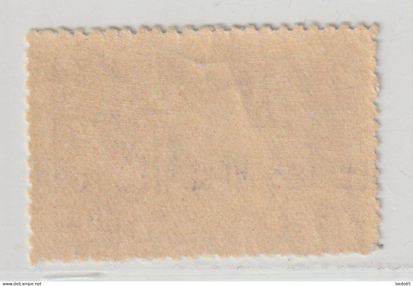 COLIS POST N° 93  NEUF** SANS CHARNIERE / MNH - Parcel Post