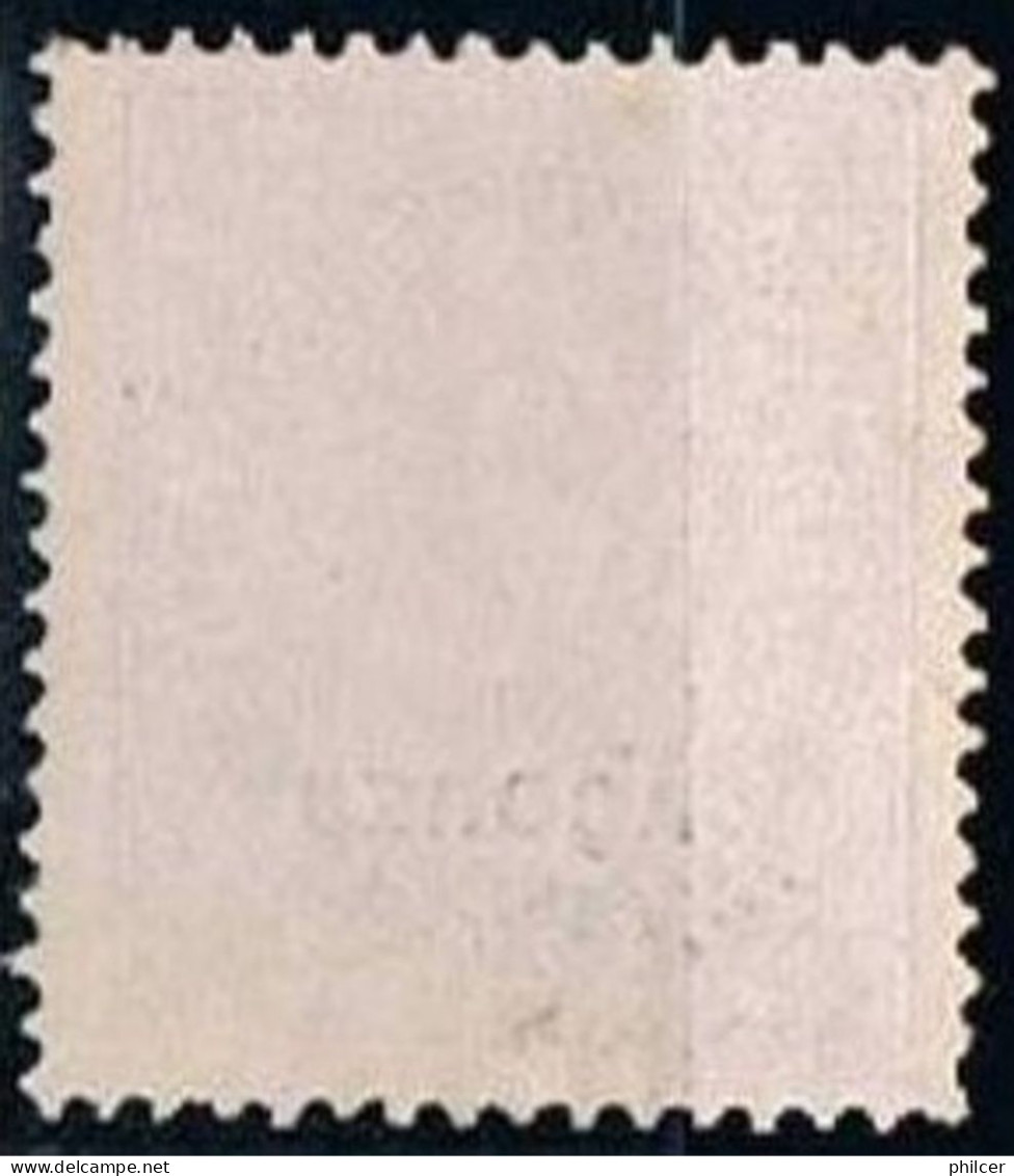 Açores, 1885, # 51 Dent. 13 1/2, MHNG - Açores