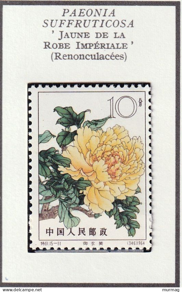 CHINE - Fleurs, Pivoines - Y&T N° 1560-1566 - 1964 - MNH - Nuovi