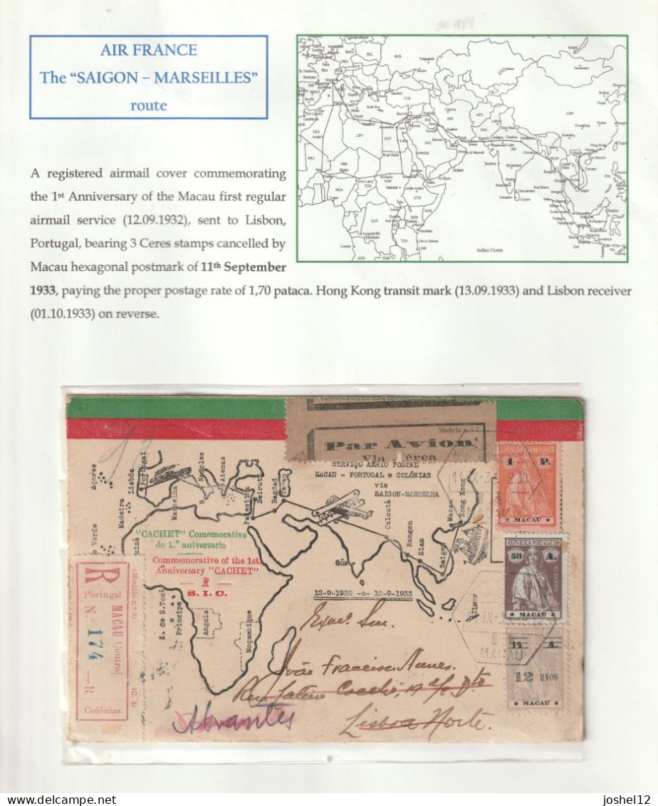 Macau Macao 1932 Airmail Registered Cover To Portugal Via Air France - Cartas & Documentos