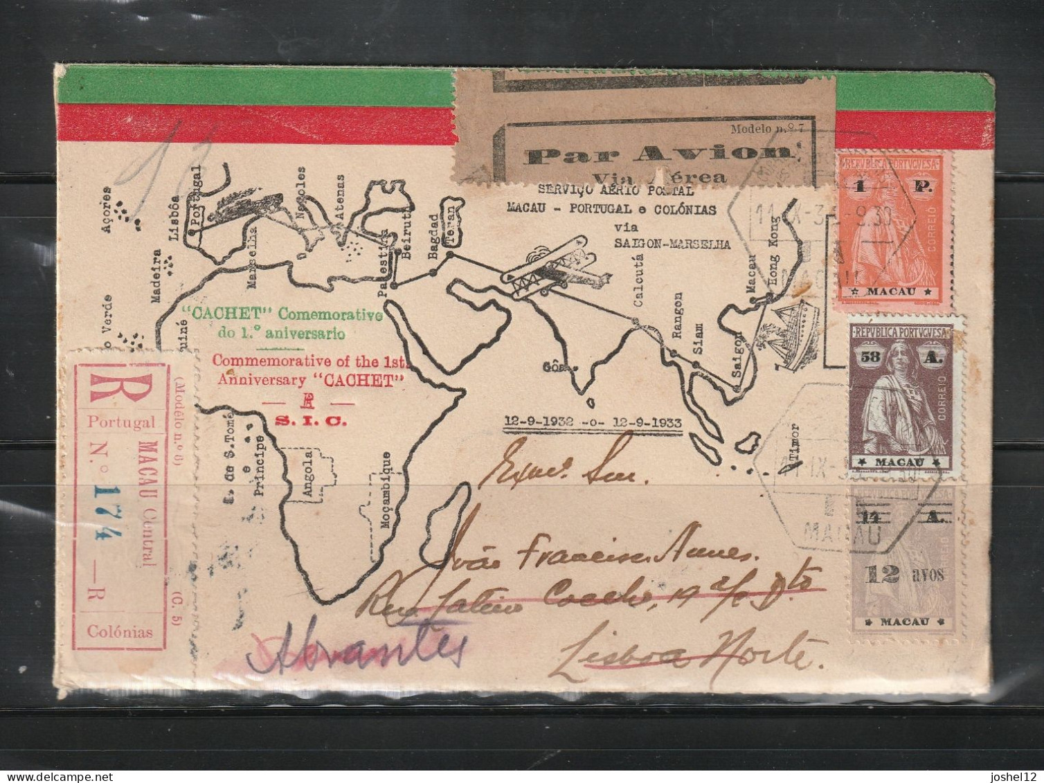 Macau Macao 1932 Airmail Registered Cover To Portugal Via Air France - Lettres & Documents