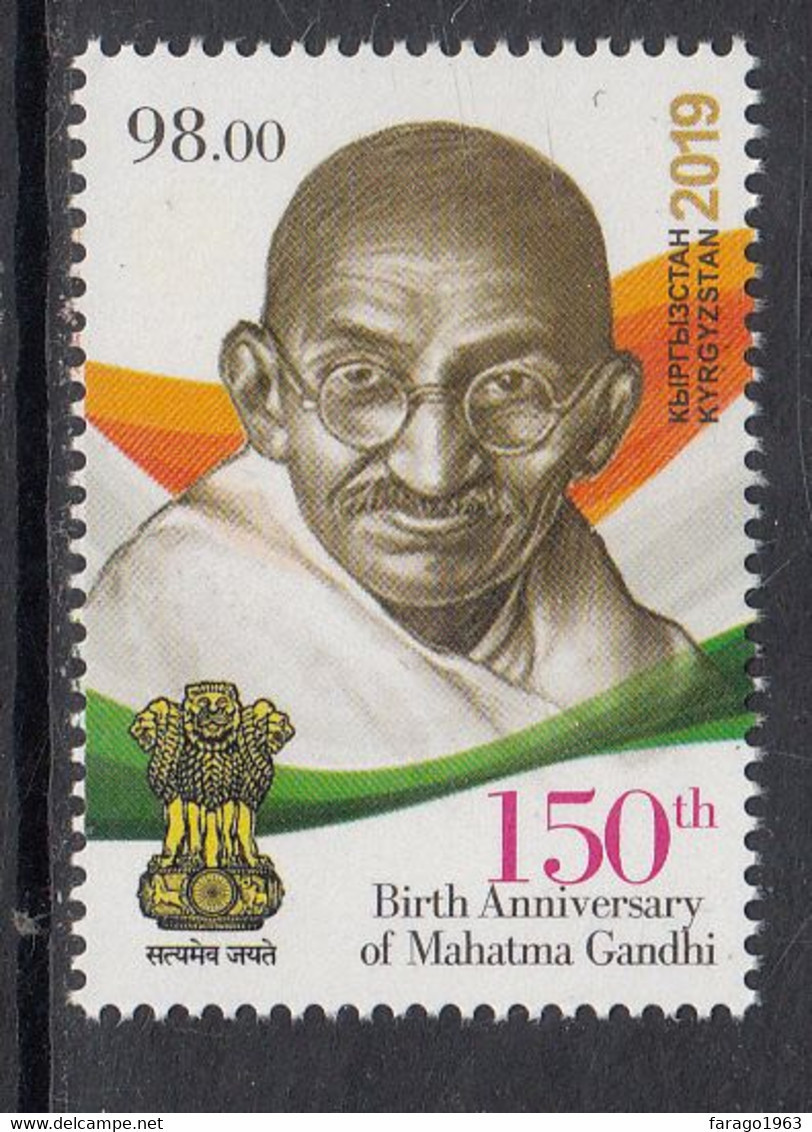 2019 Kyrgyzstan Gandhi India Complete Set Of 1  MNH - Kirghizstan