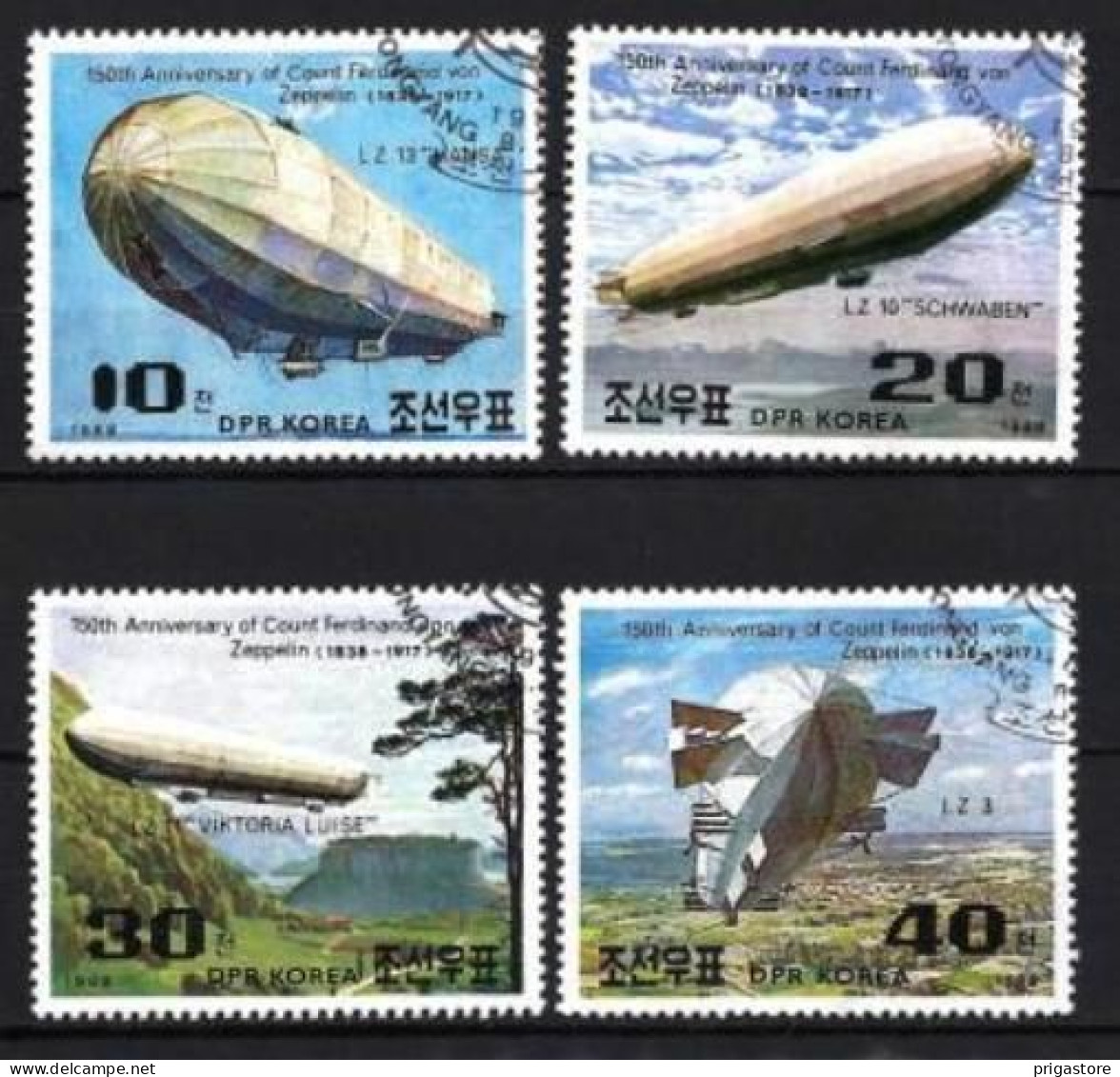 Corée Du Nord 1988 Ballons Et Dirigeables (27) Yvert N° 1986 à 1989 Oblitéré Used - Corée Du Nord