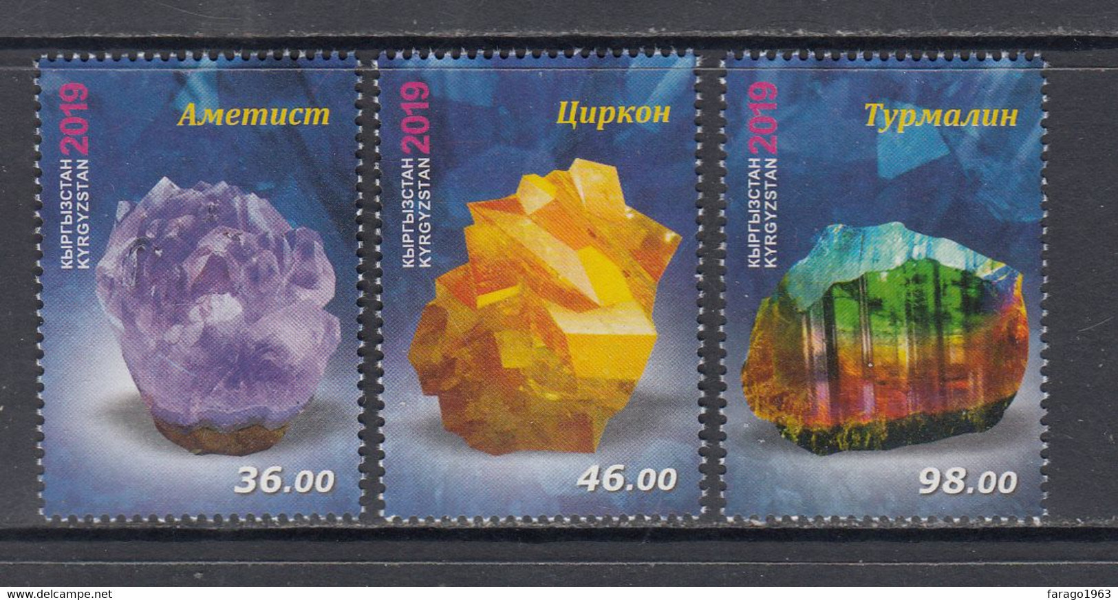 2019 Kyrgyzstan Minerals Geology  Complete Set Of 3  MNH - Kyrgyzstan