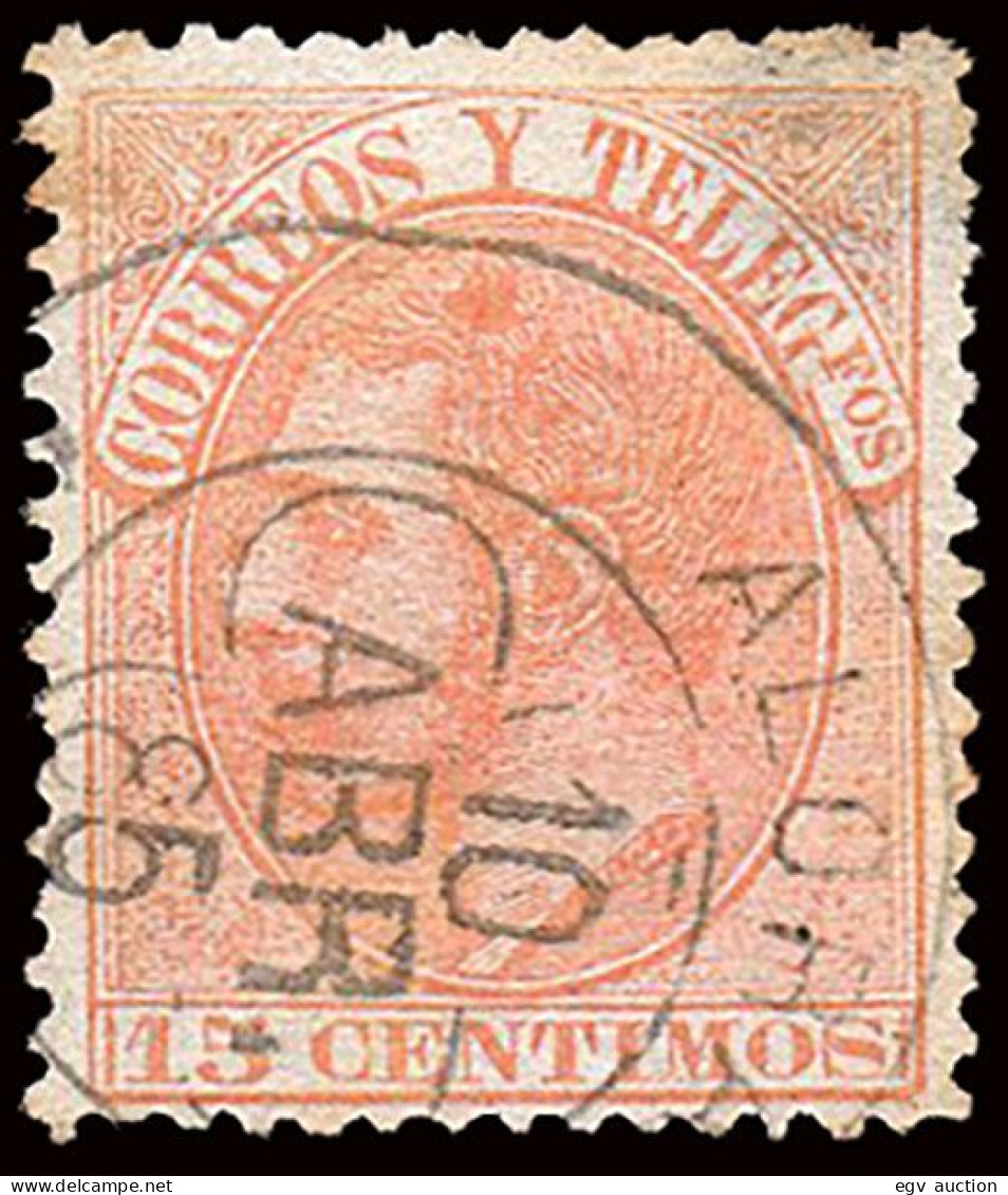 Málaga - Edi O 210 - 15 Cts.- Mat Trébol "Álora" - Gebraucht