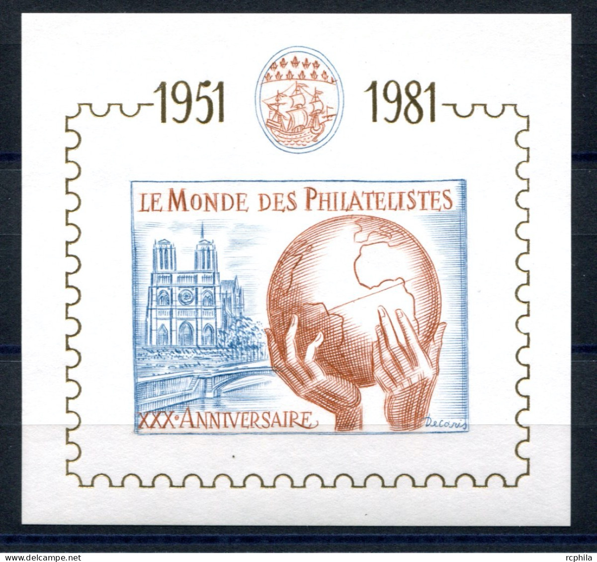 RC 27250 FRANCE 1951 - 1981 LE MONDE DES PHILATELISTES XXX ANNIVERSAIRE BLOC NON DENTELÉ SIGNÉ DECARIS NEUF ** - Sonstige & Ohne Zuordnung