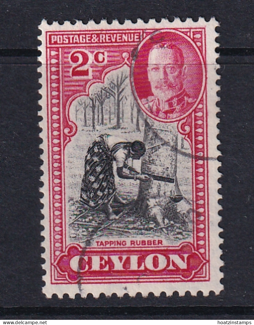 Ceylon: 1935/36   KGV - Pictorial  SG368   2c  [Perf: 12 X 13]  Used  - Ceylan (...-1947)