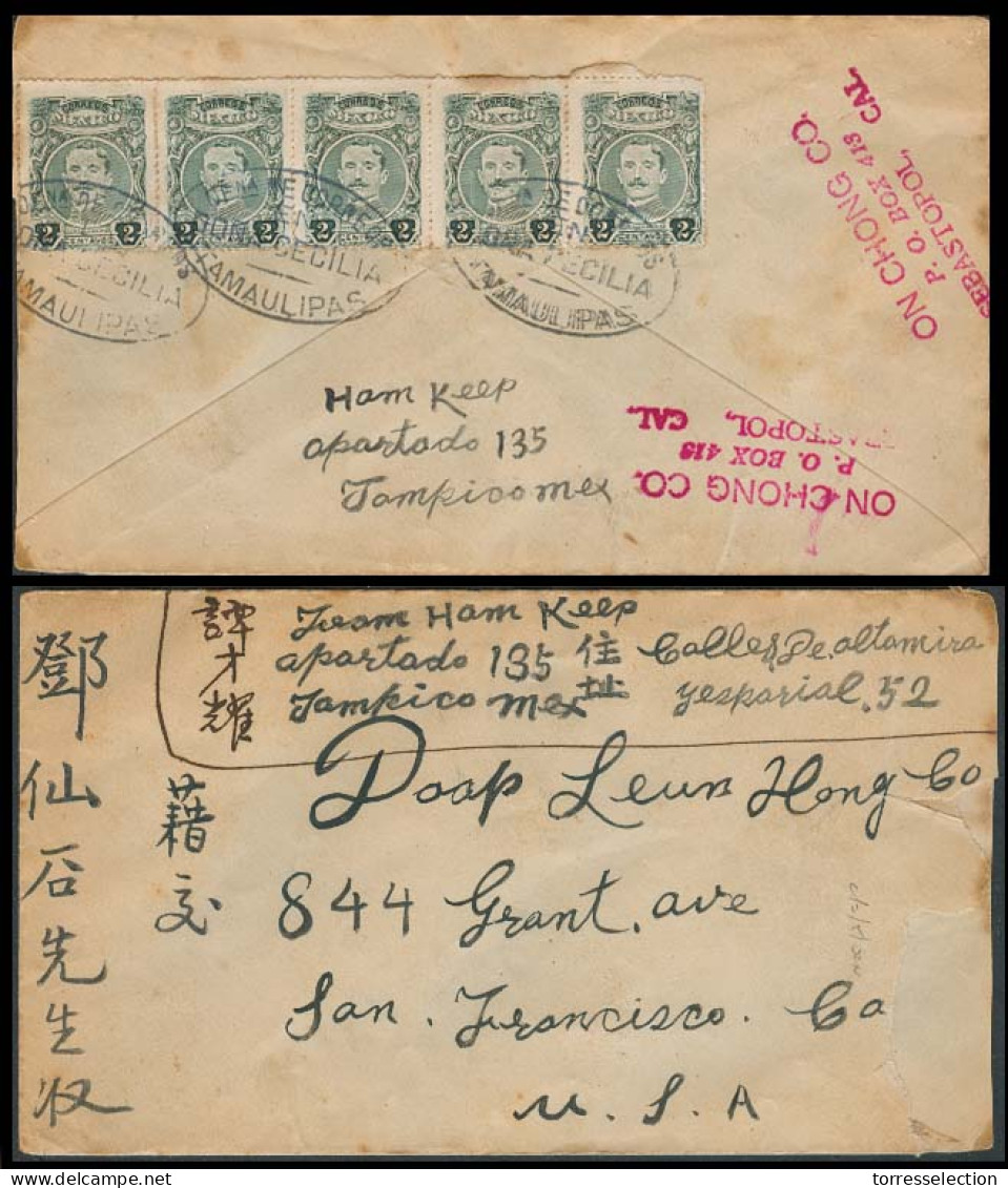 Mexico - XX. C.1920. Doña Cecilia / Tamaulipas - USA. Multifkd Env 2c X5 / Oval Ds. Nice Town Usage. Chinese Mail. - México