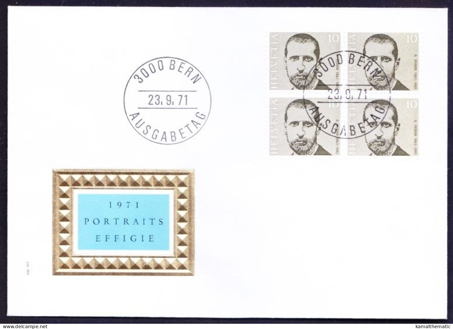 Switzerland 1971 FDC, Alexandre Yersin Bacteriologist Blk, Medicine - Médecine