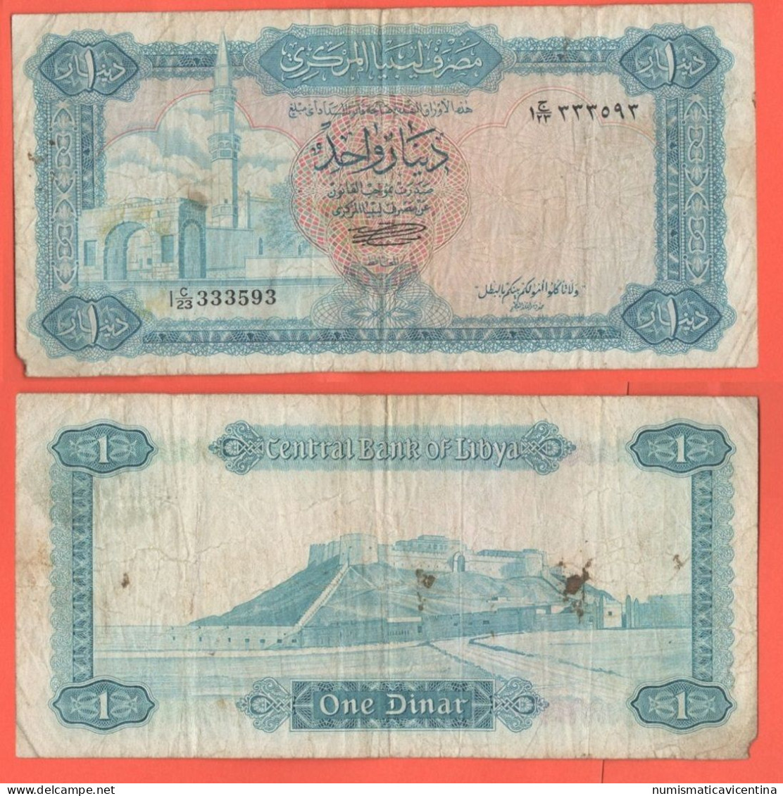 Libya Libia ONE Dinar 1971 Libye - Libia