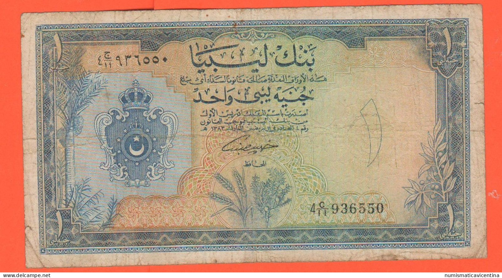 Libia Libya One Pound 1963 King Idris Libye - Libye