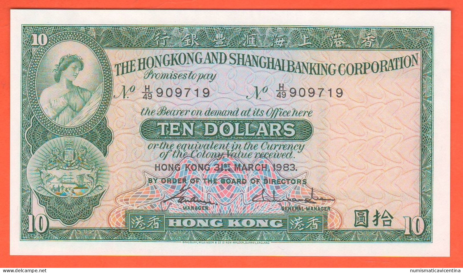 Hong Kong 10 Ten Dollars 1983 Shanghay Banking Corporation - Hong Kong