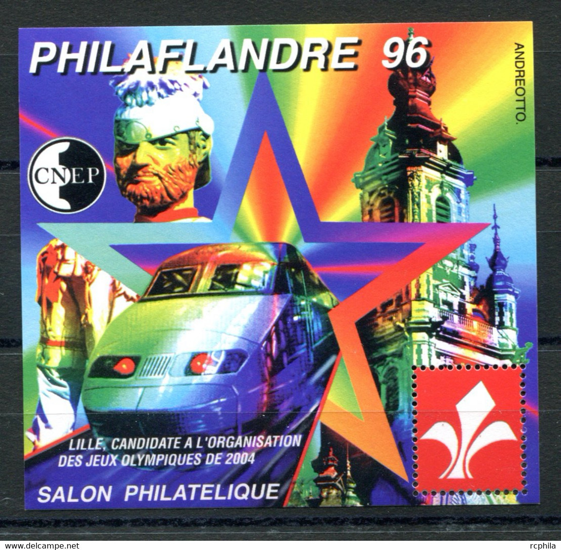 RC 24300 FRANCE COTE 16€ CNEP N° 22 - 1996 SALON PHILATELIQUE DE LILLE PHILAFLANDRE BLOC NEUF ** MNH TB - CNEP