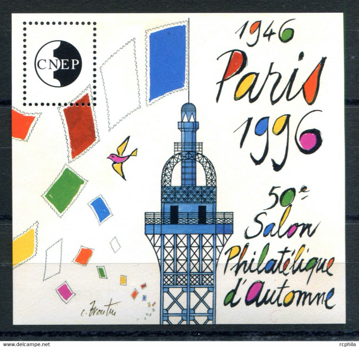 RC 24301 FRANCE COTE 22€ CNEP N° 23 - 1996 SALON PHILATELIQUE D' AUTOMNE PARIS TOUR EIFFEL BLOC NEUF ** MNH TB - CNEP