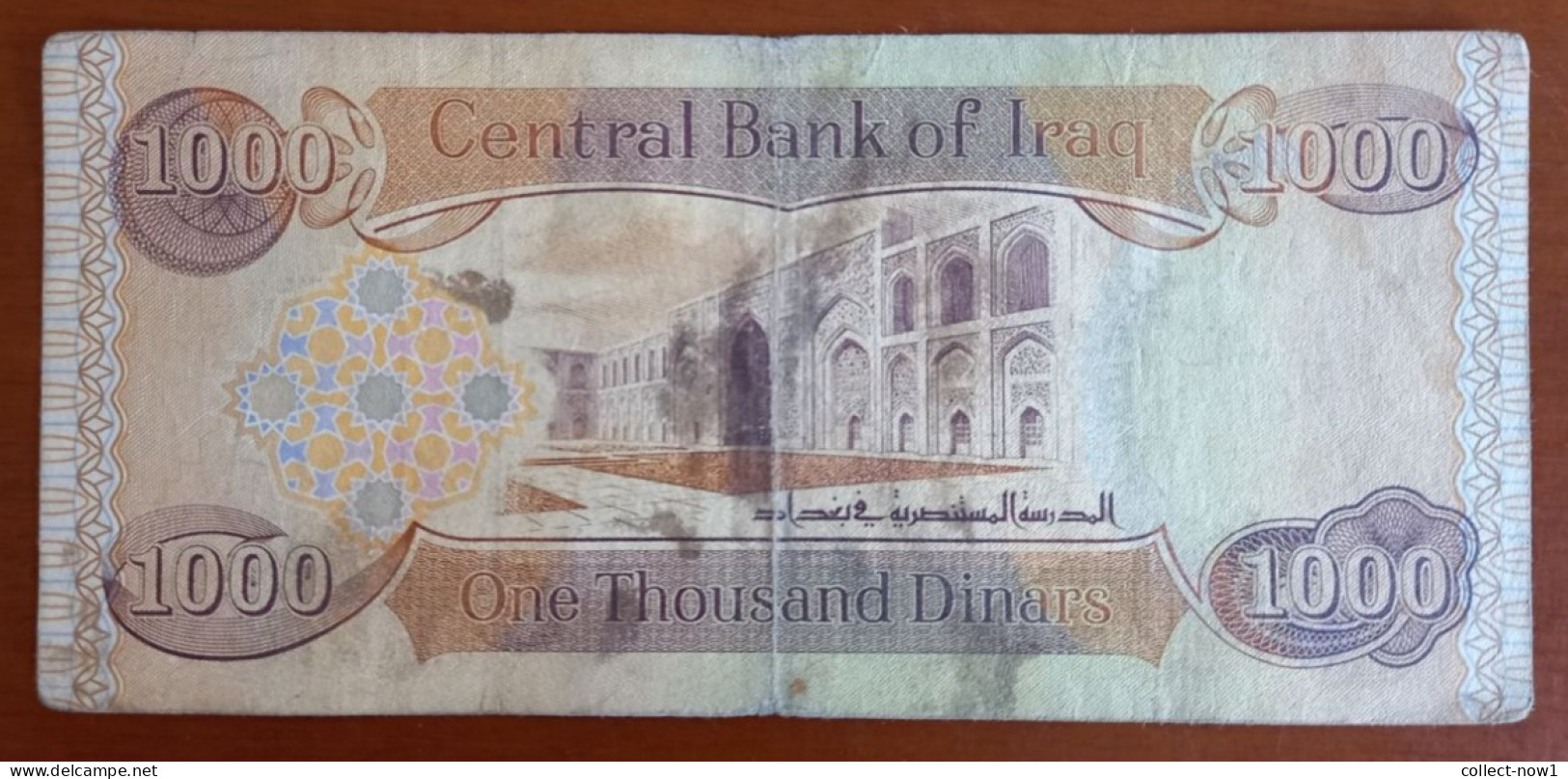 #1  IRAQ 1000 DINARS 2003 - Iraq