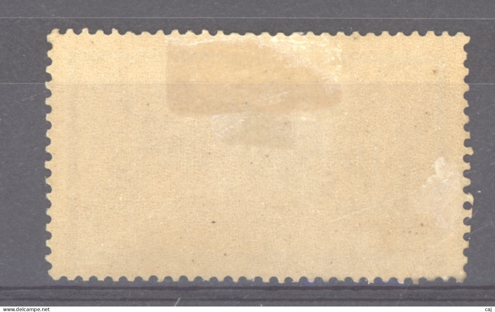 Port Saïd  :  Yv  32  *  GNO - Unused Stamps
