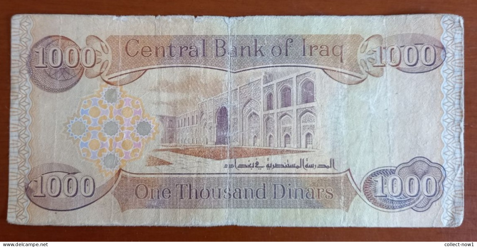 #1  IRAQ 1000 DINARS 2003 - Irak