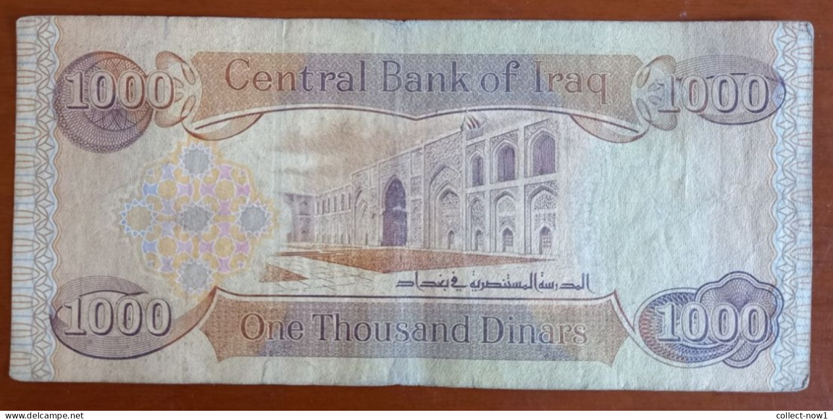 #1  IRAQ 1000 DINARS 2003 - Irak