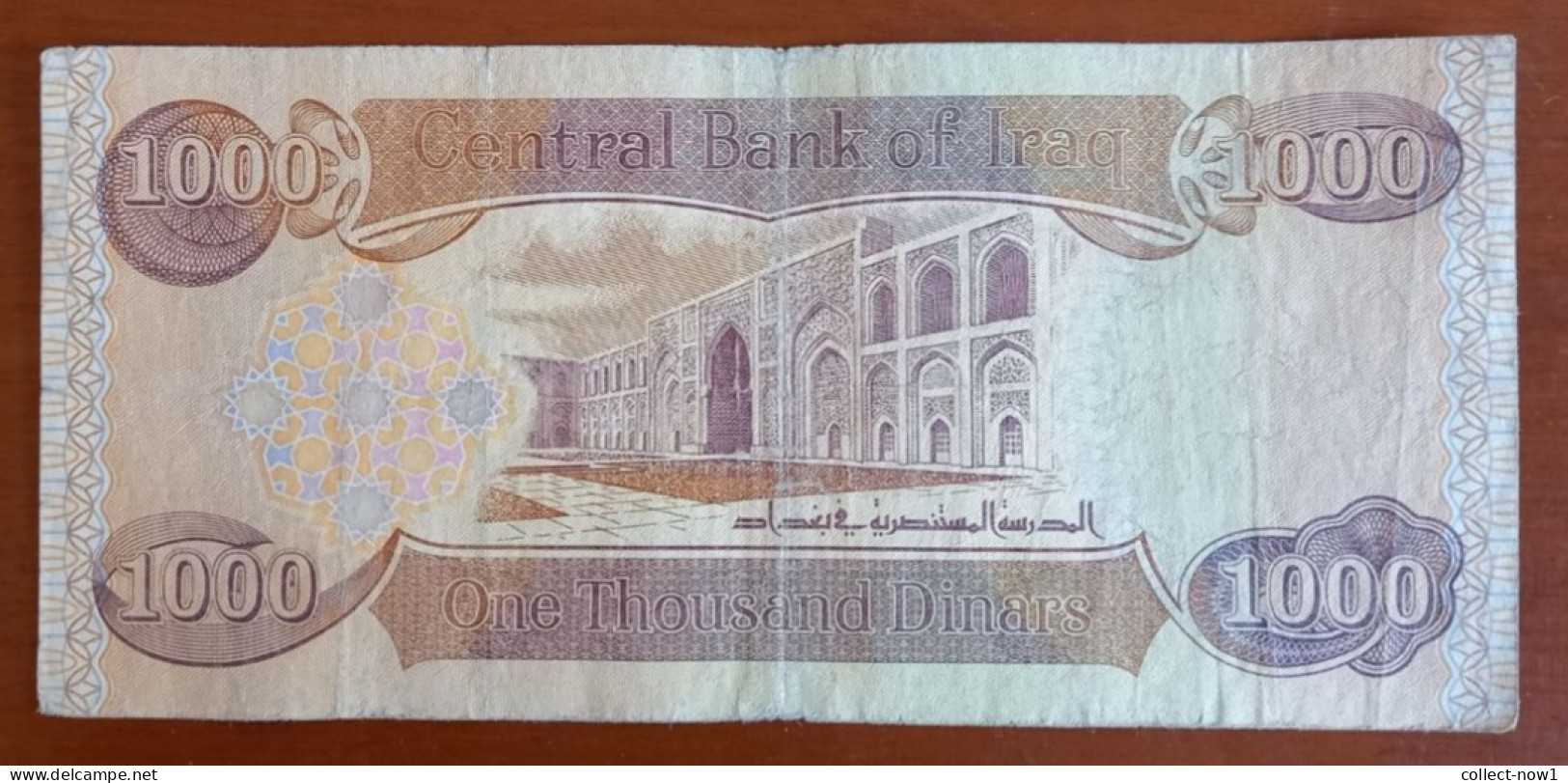 #1  IRAQ 1000 DINARS 2003 - Irak