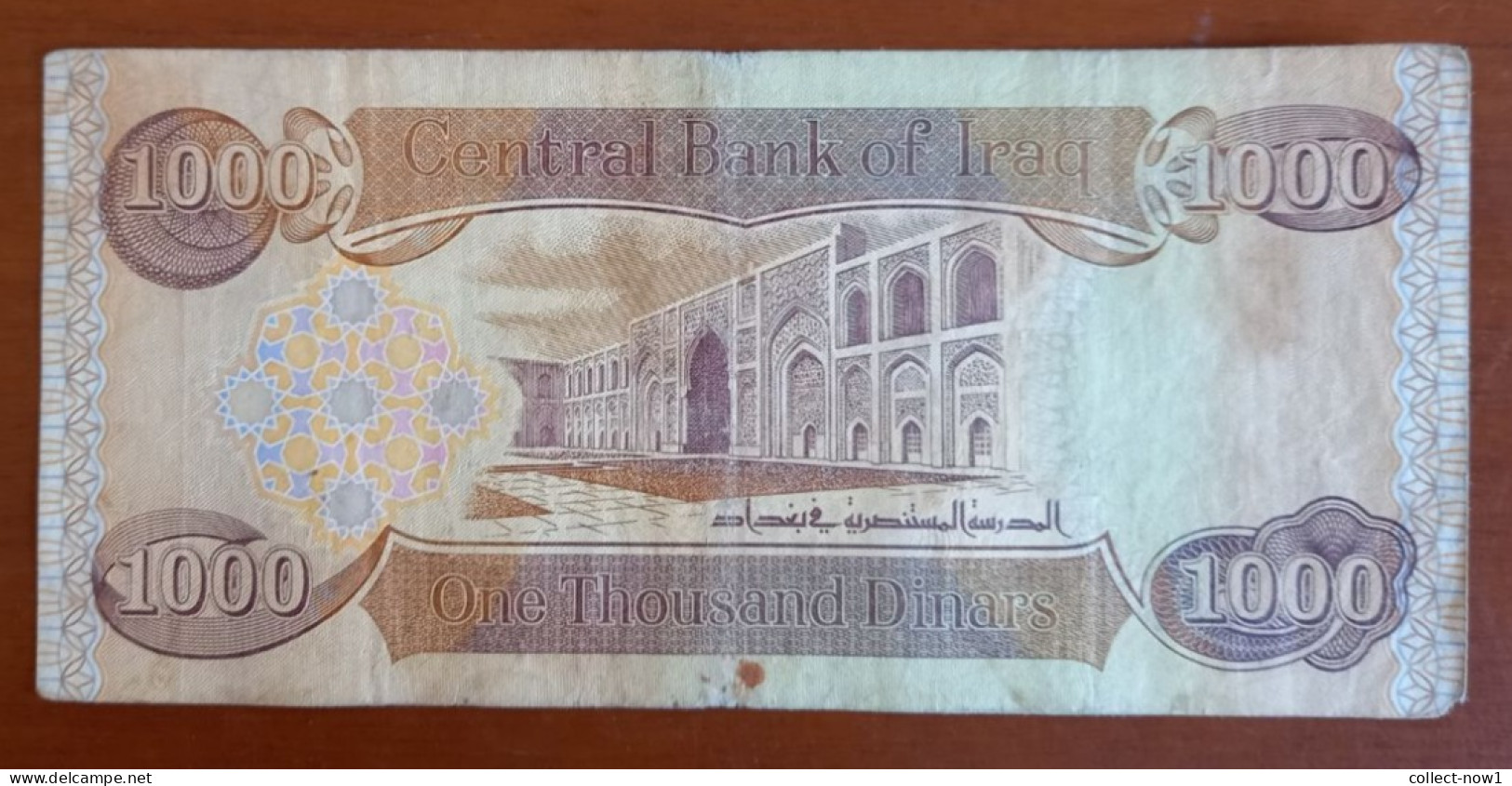 #1  IRAQ 1000 DINARS 2003 - Irak