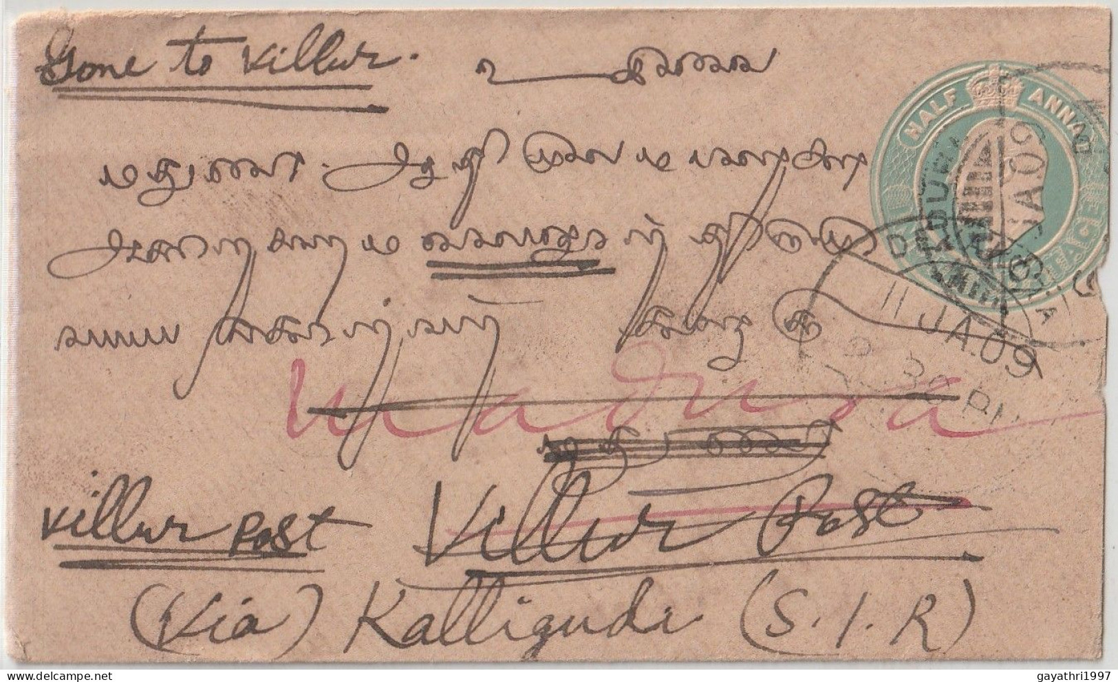 India Edward Cover From Devakotai To Madurai Redirect To Kallikudi With Experimental Delivery Cancellation (po1) - Enveloppes