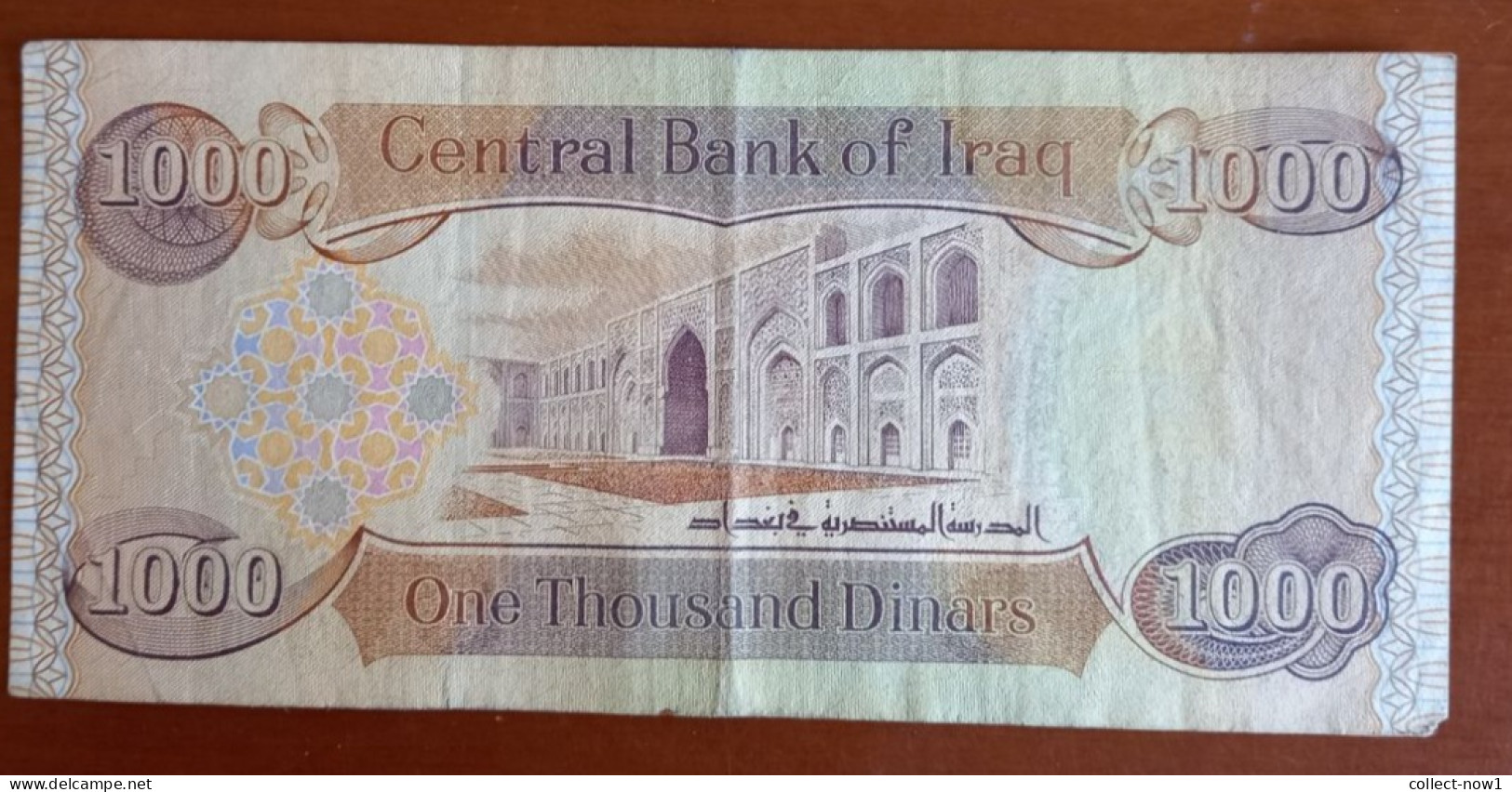 #1  IRAQ 1000 DINARS 2003 - Irak