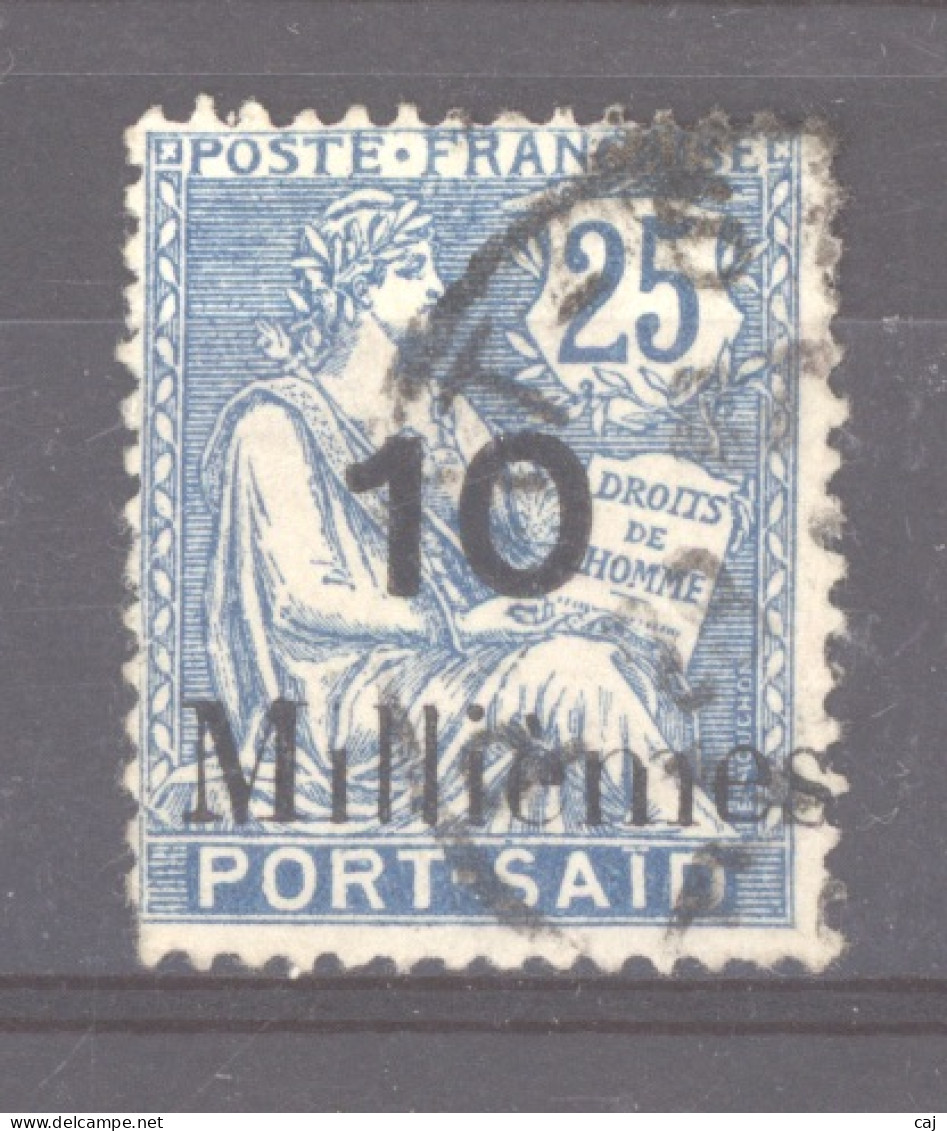 Port Saïd  :  Yv  41  (o) - Used Stamps