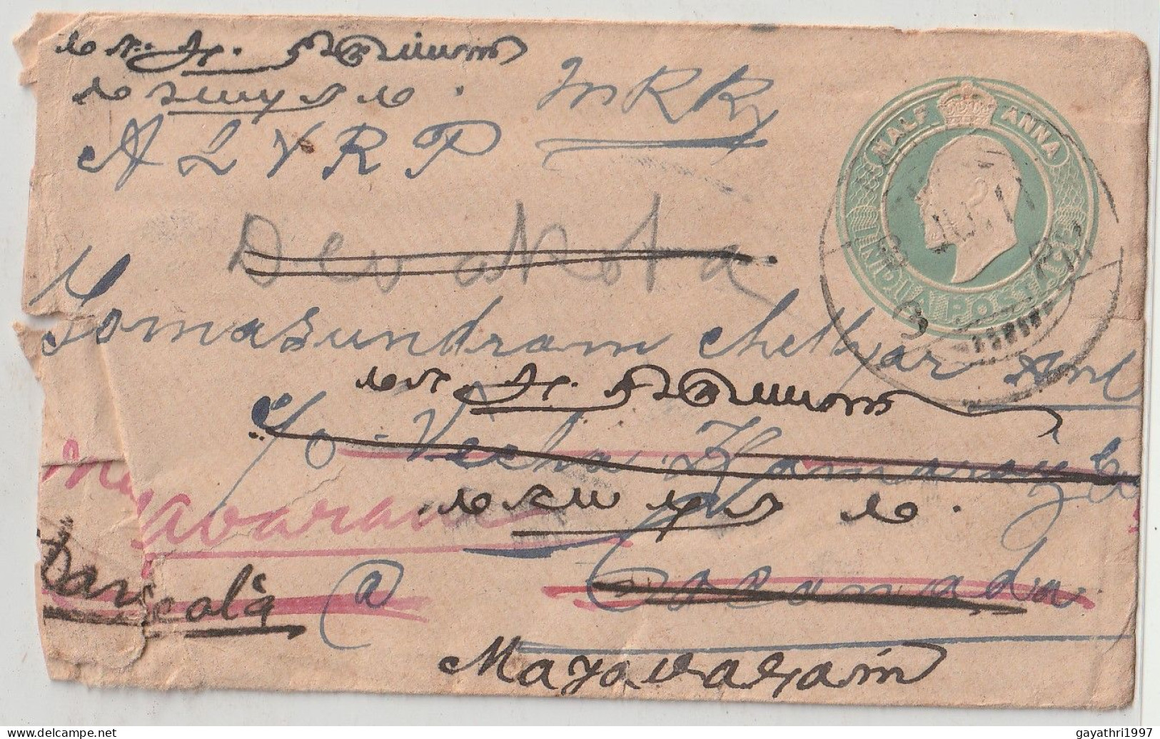 India   Edward Cover From Nagapatnam To Devakotai Redirect To Mayavaram With Delivery Cancellation (P02) - Sobres