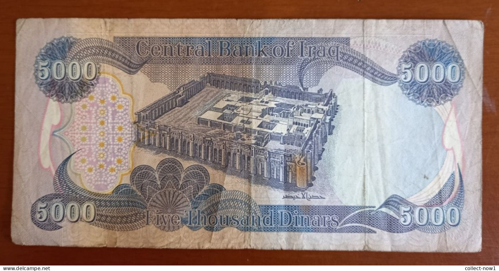 #1  IRAQ 5000 DINARS - Iraq