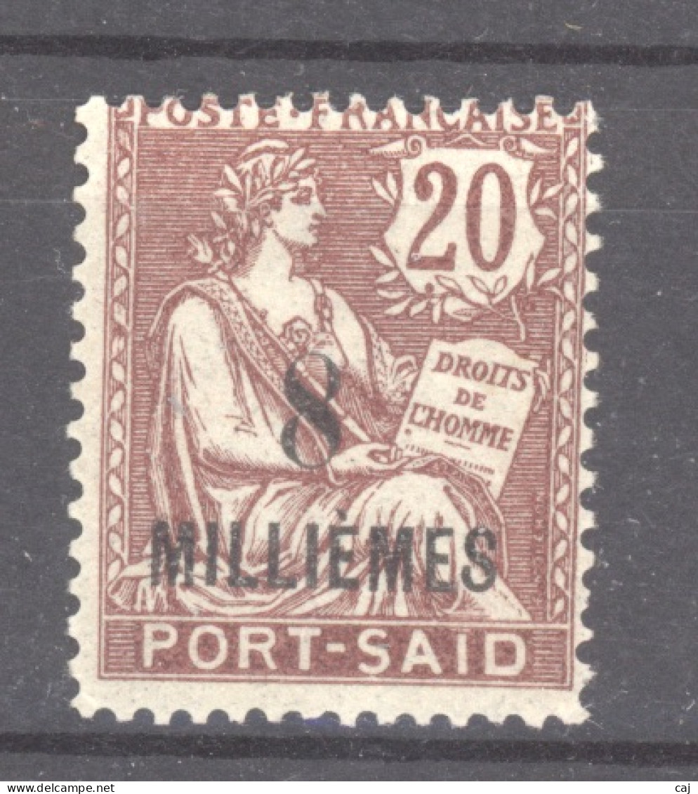 Port Saïd  :  Yv  52a  *    Brun Rouge - Unused Stamps