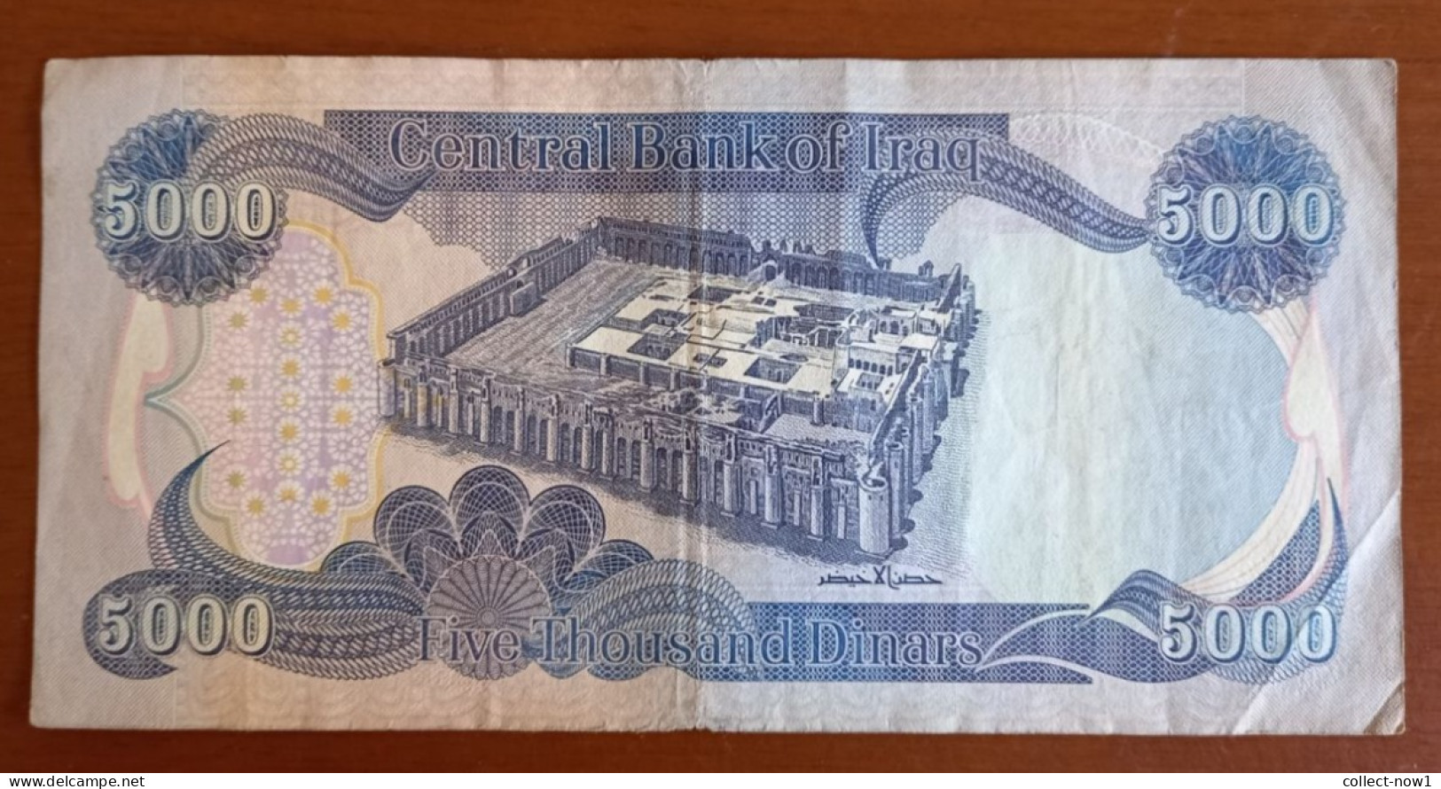 #1  IRAQ 5000 DINARS - Iraq