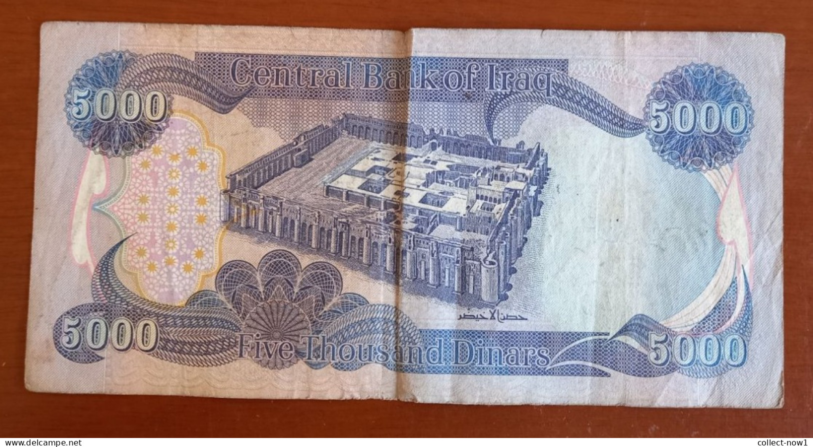 #1  IRAQ 5000 DINARS - Irak