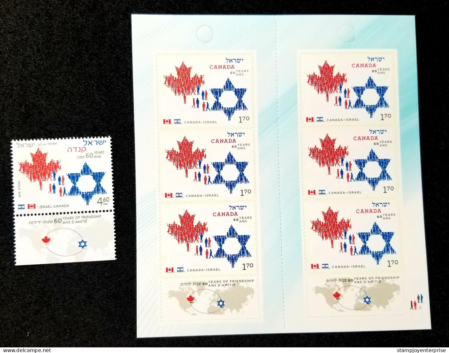 Canada Israel Joint Issue 60 Years Friendship 2010 Diplomatic Relations (stamp Pair) MNH - Neufs