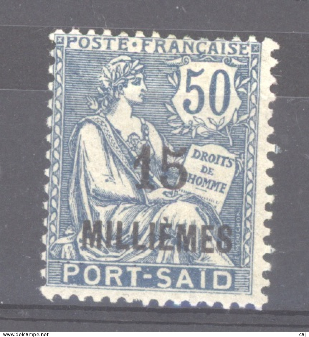 Port Saïd  :  Yv  56  * - Unused Stamps