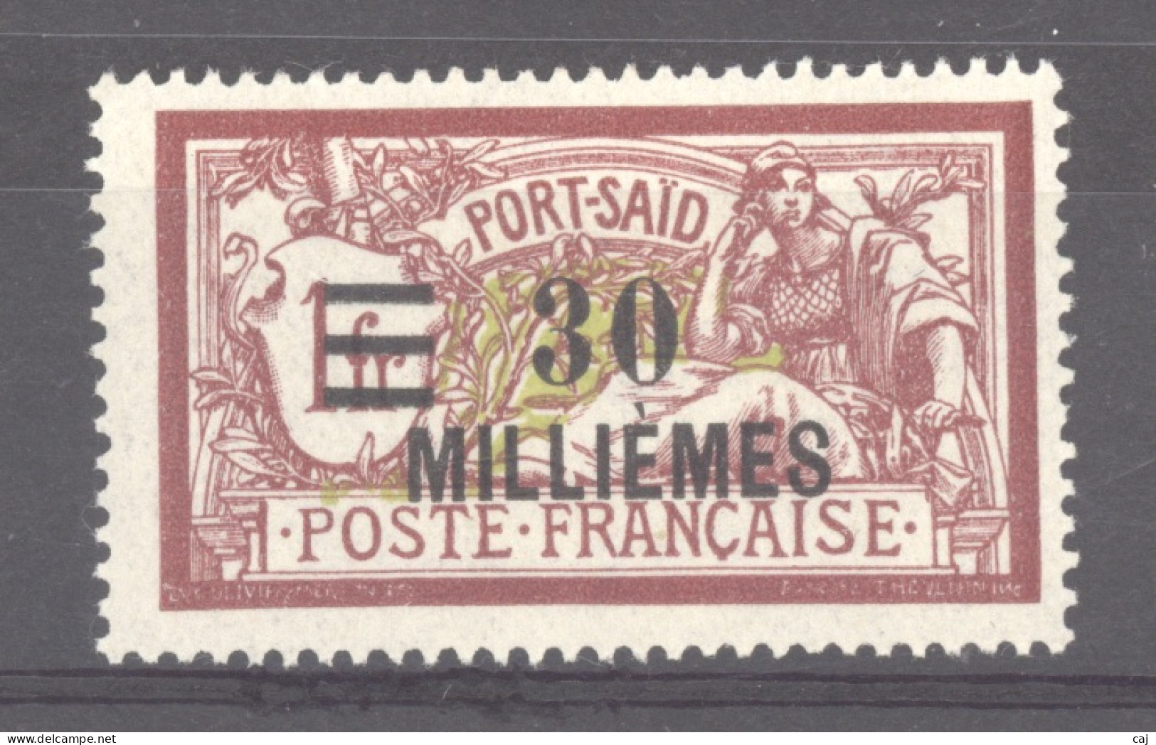 Port Saïd  :  Yv  77  * - Unused Stamps