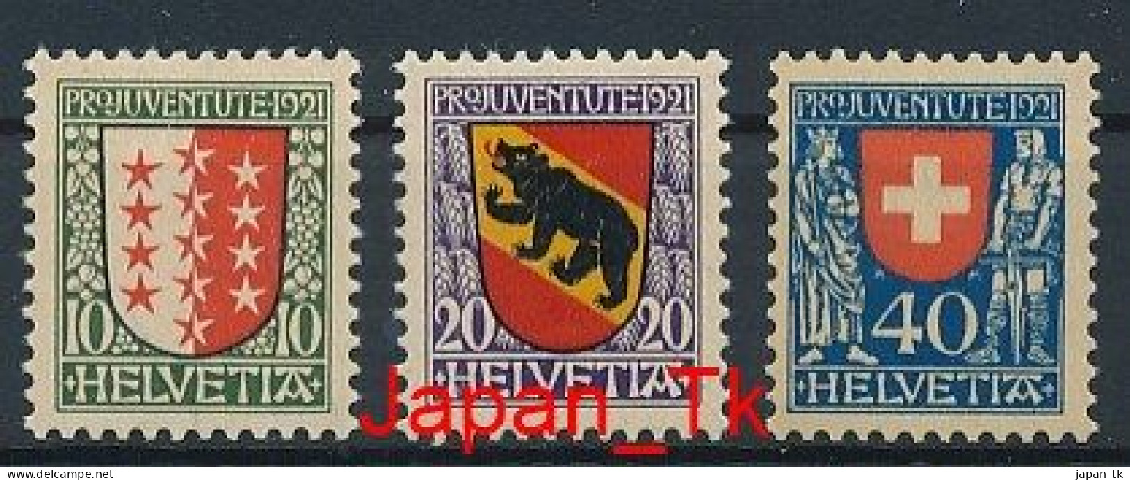 SCHWEIZ Mi. Nr. 172-174 „Pro Juventute“: Wappen - Siehe Scan - MNH - Nuovi