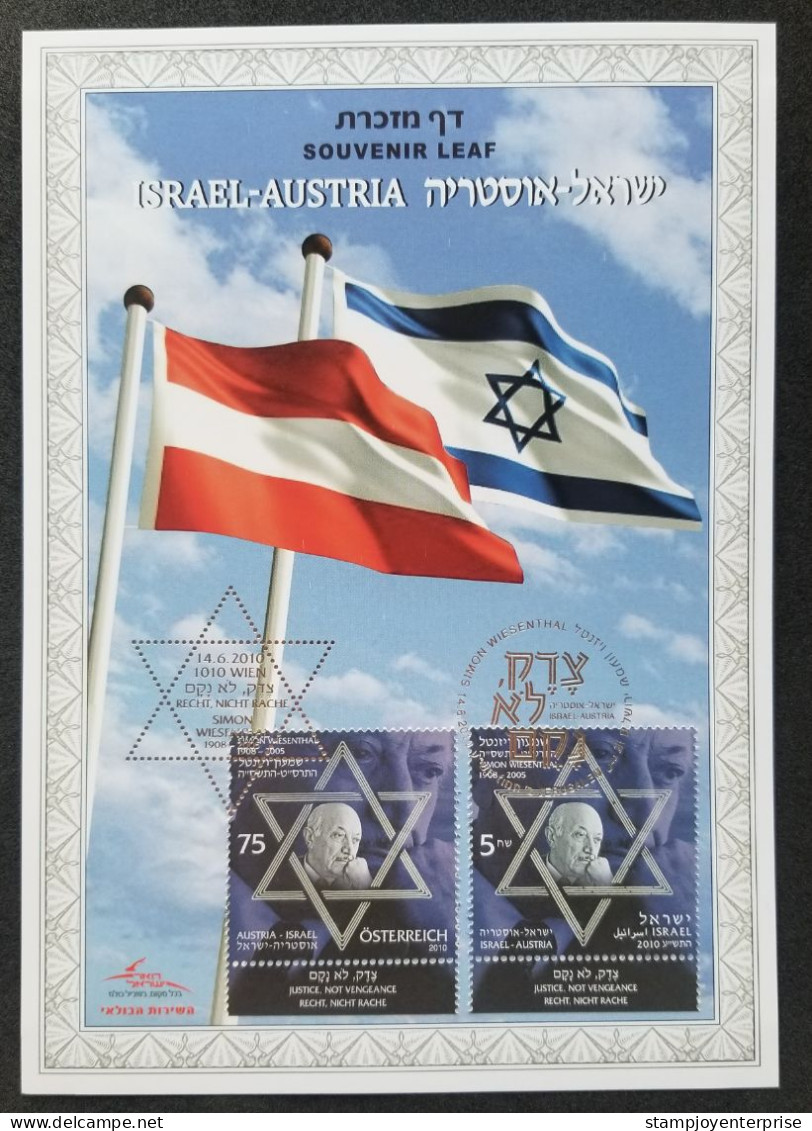 Austria Israel Joint Issue Simon Wiesenthal 2010 Flag (FDC) *dual Postmark - Storia Postale