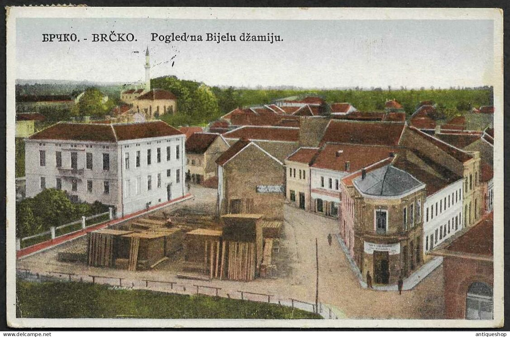 Bosnia And Herzegovina-----Brcko-----old Postcard - Bosnia And Herzegovina