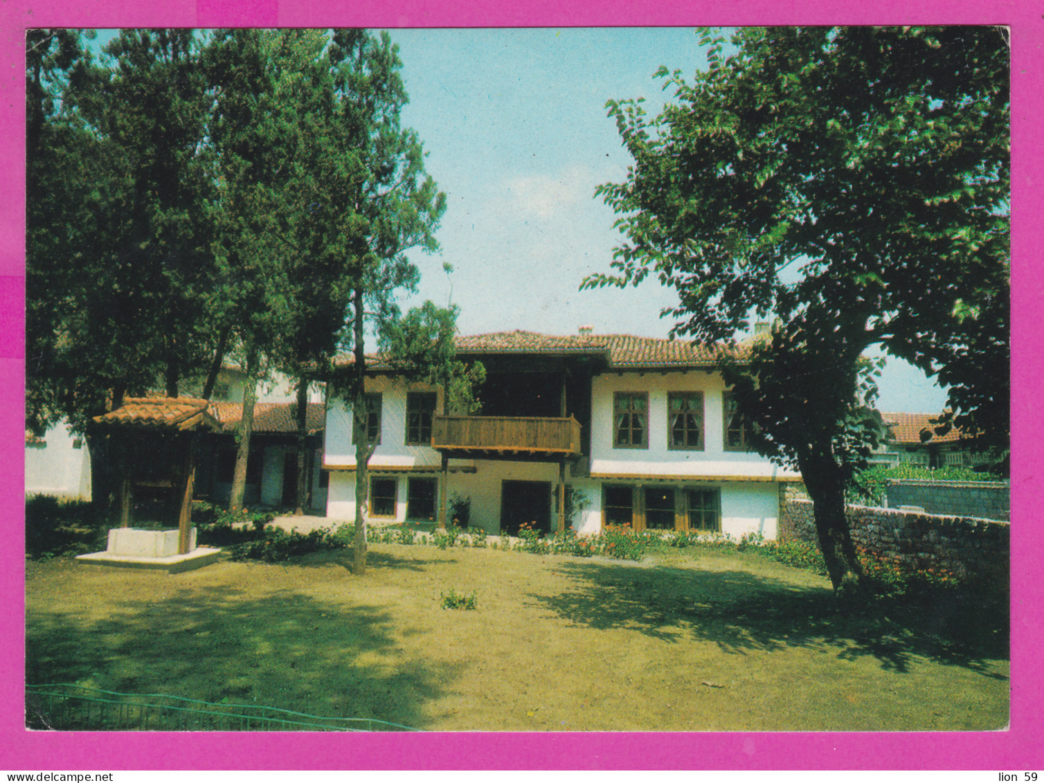 310006 / Bulgaria - Tolbukhin - District Historical Museum - Ethnographic Department PC 1976 USED - 1 St. Sailing - Sailing