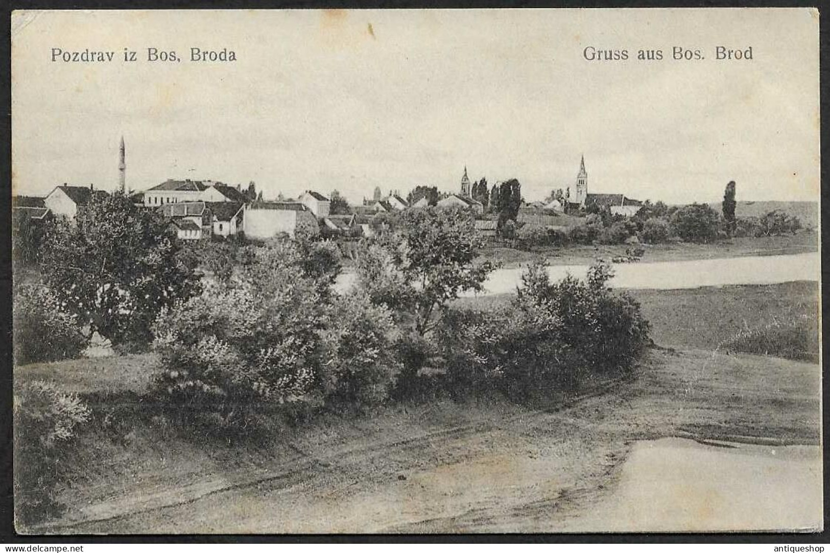 Bosnia And Herzegovina-----Bosanski Brod-----old Postcard - Bosnie-Herzegovine