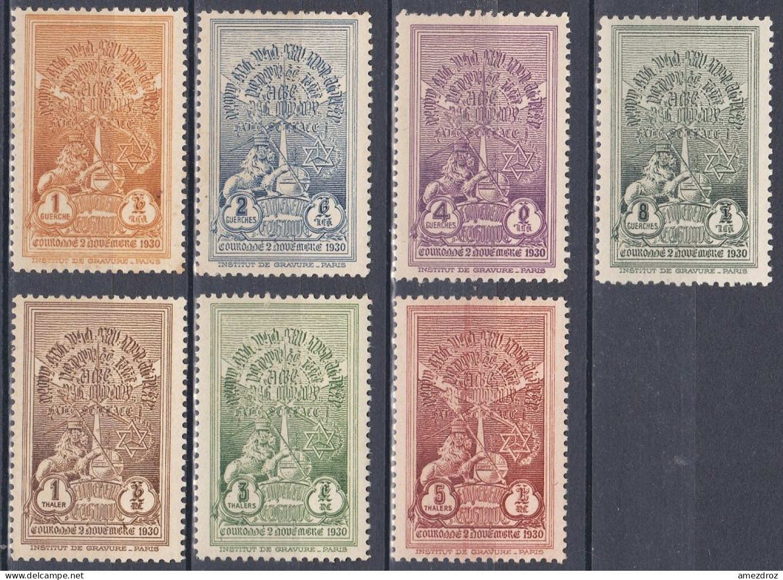 Ethiopie 1930 NMH ** Et 1 MH * Couronnement De L'empereur Haïlé Sélassié  (K14) - Ethiopie