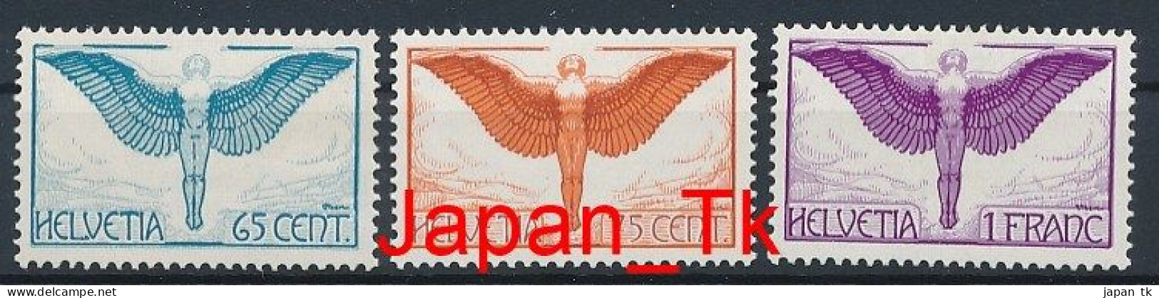 SCHWEIZ Mi. Nr. 189-191 Flugpostmarken - Siehe Scan - MNH - Nuovi