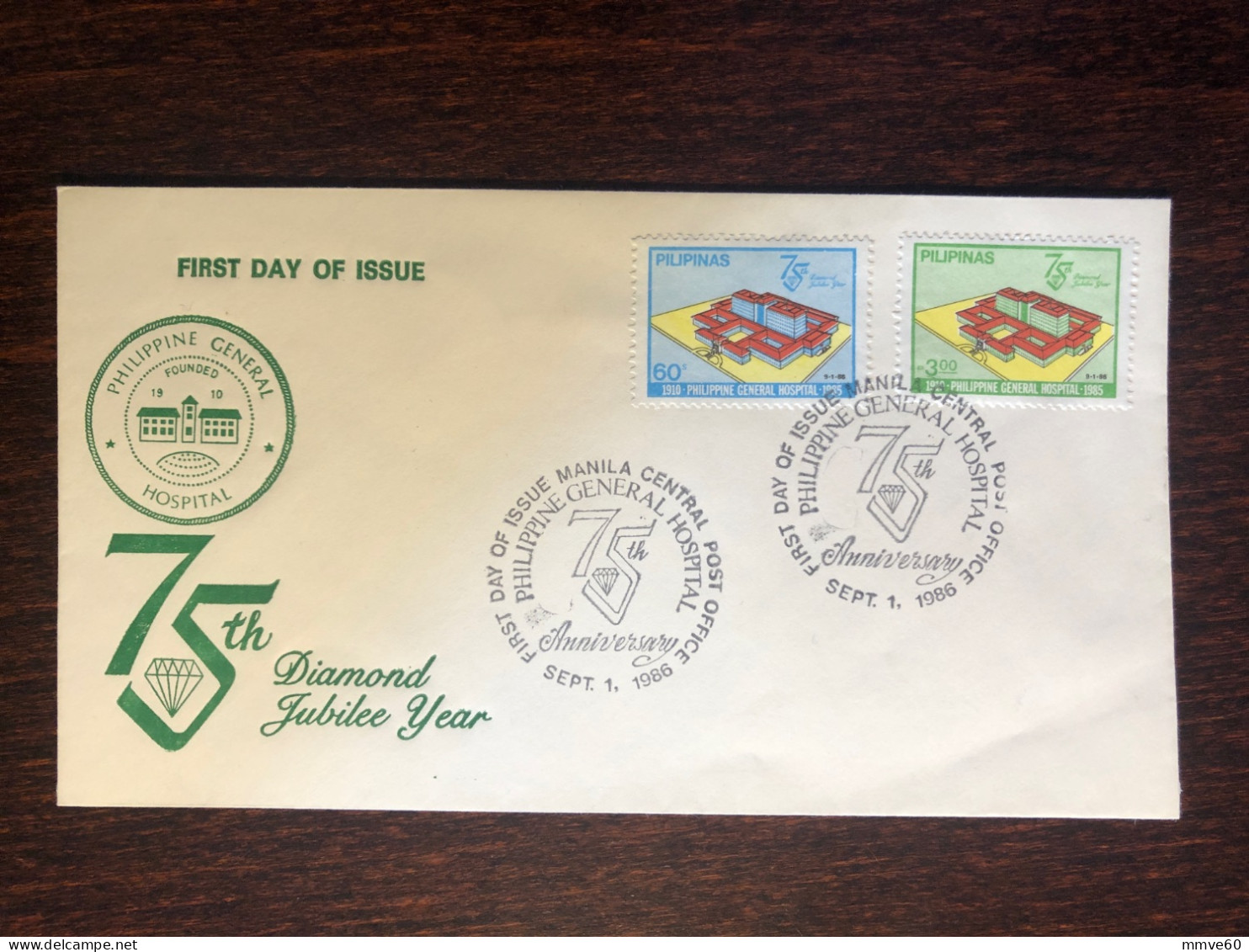 PHILIPPINES FDC COVER 1986 YEAR HOSPITAL HEALTH MEDICINE STAMPS - Philippines