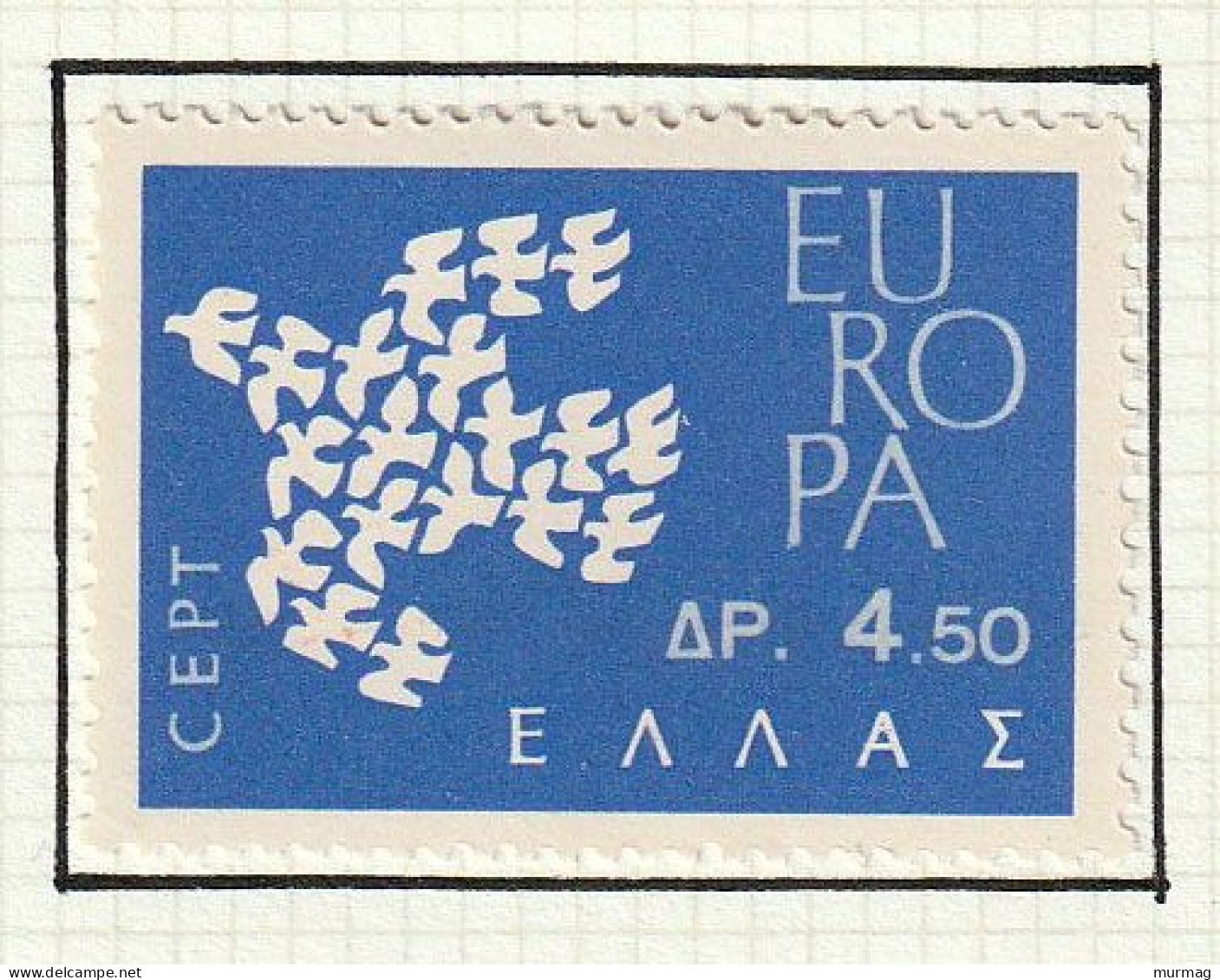 GRECE - Europa, Oiseau Stylisé - Y&T N° 753-754 - 1961 - MH - Neufs