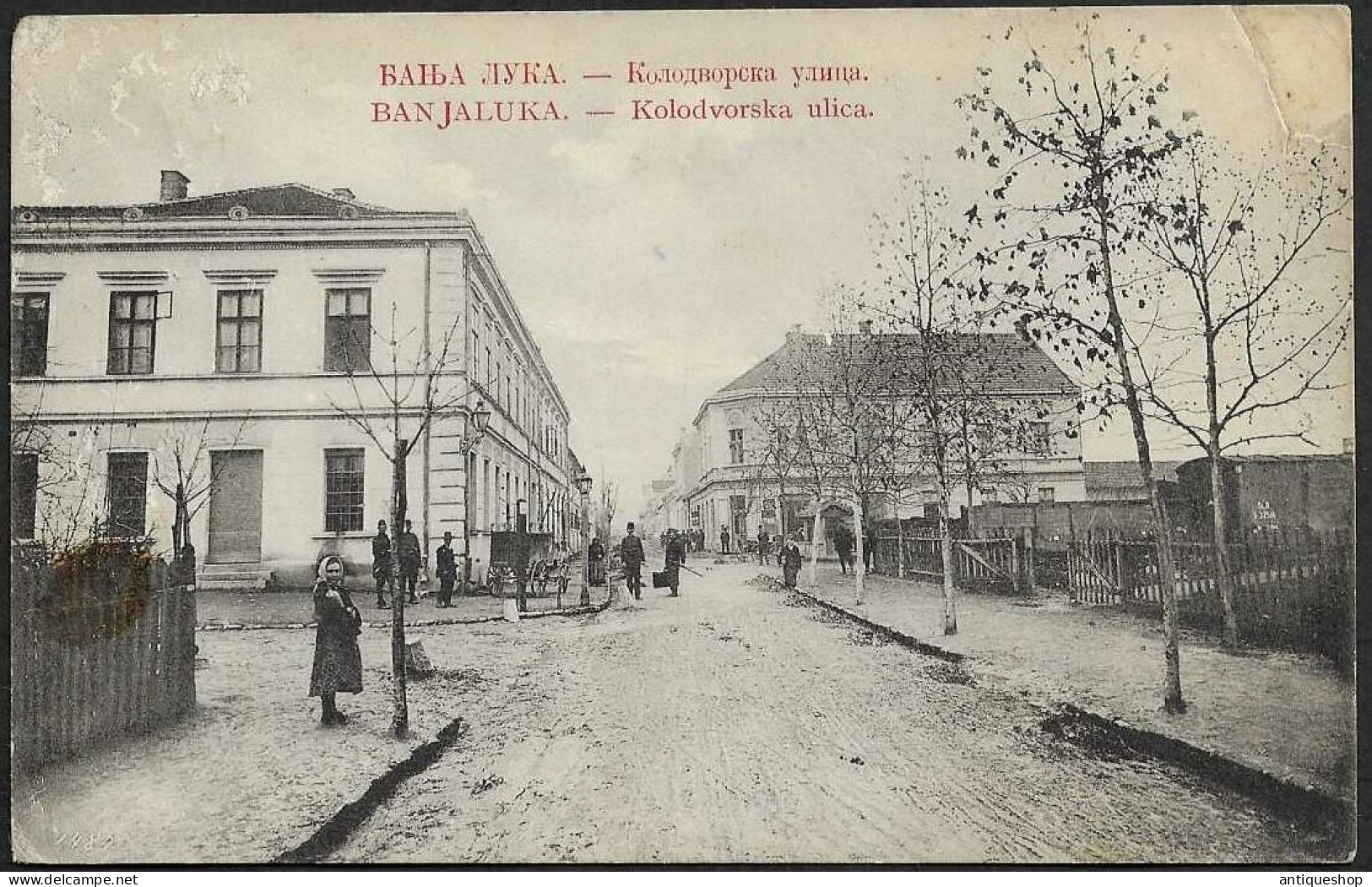 Bosnia And Herzegovina-----Banja Luka-----old Postcard - Bosnie-Herzegovine