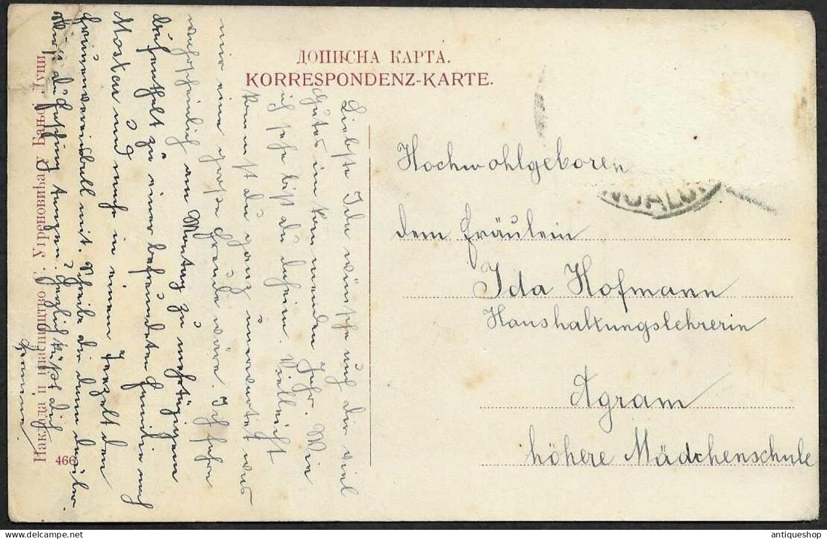 Bosnia And Herzegovina-----Banja Luka-----old Postcard - Bosnie-Herzegovine